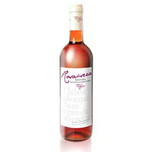 ROSADISERA ROSATO IGT TOSCANA 2022 750ML TOLLENA